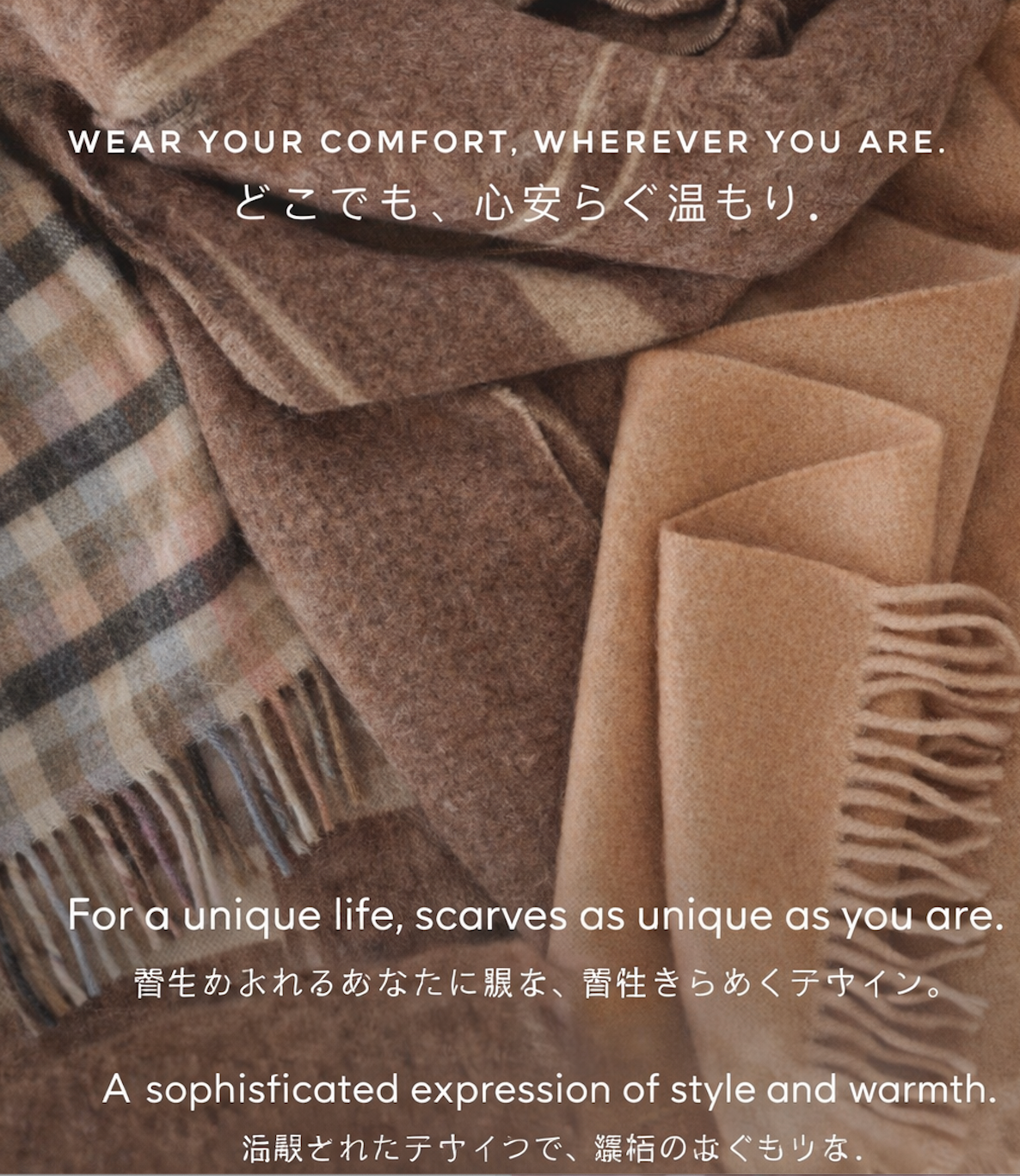 Wool Scarf ウールマフラー（Special design）