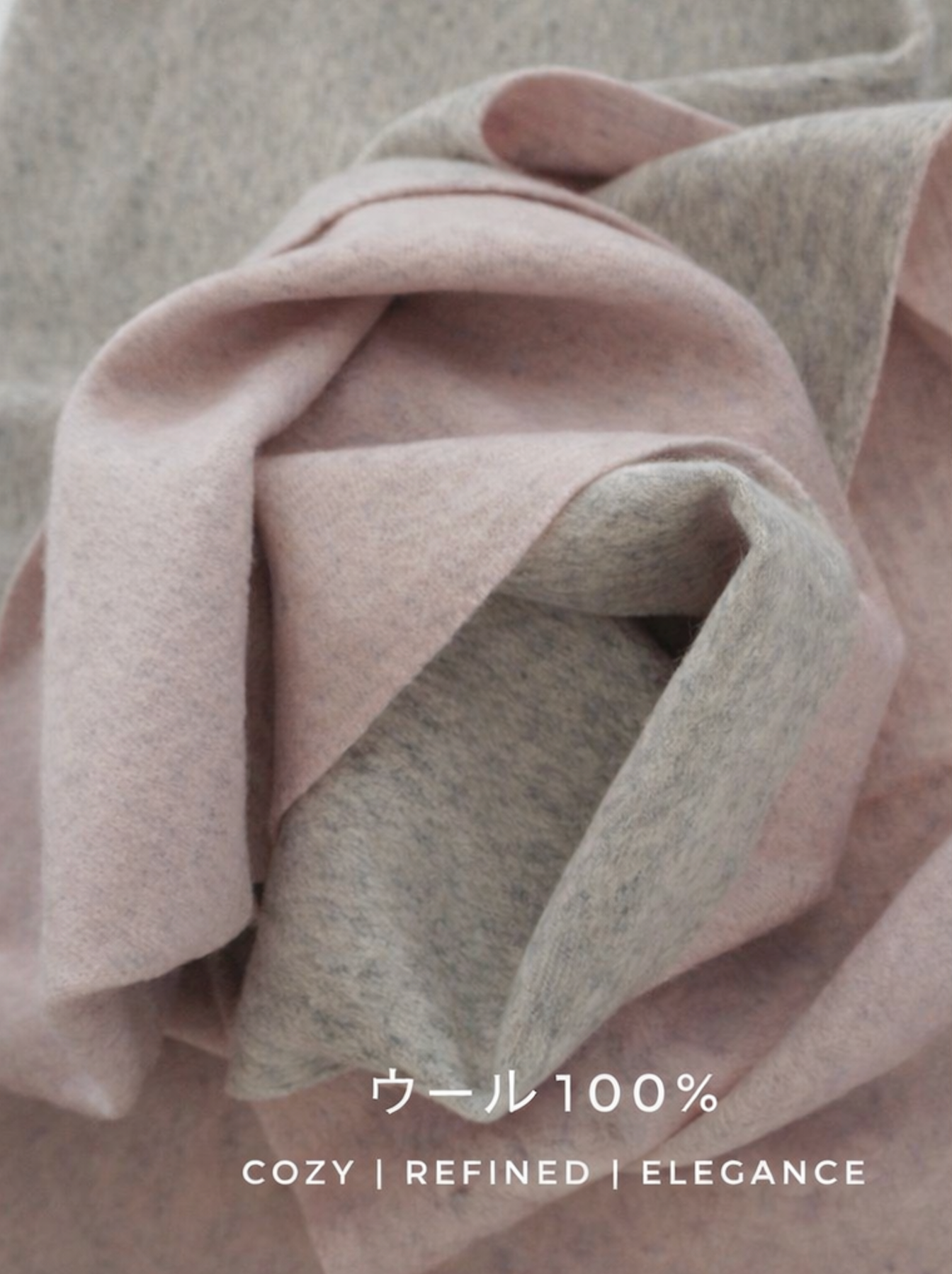 Wool Scarf ウールマフラー
