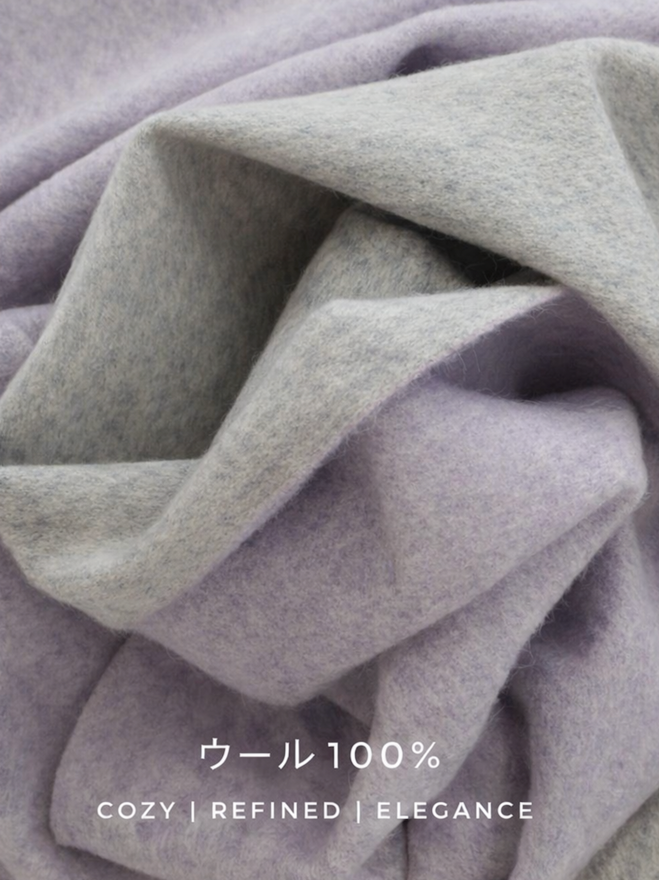 Wool Scarf ウールマフラー
