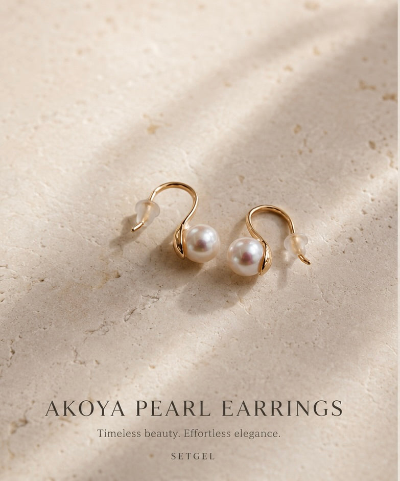 Sculpted Akoya Pearl Earrings