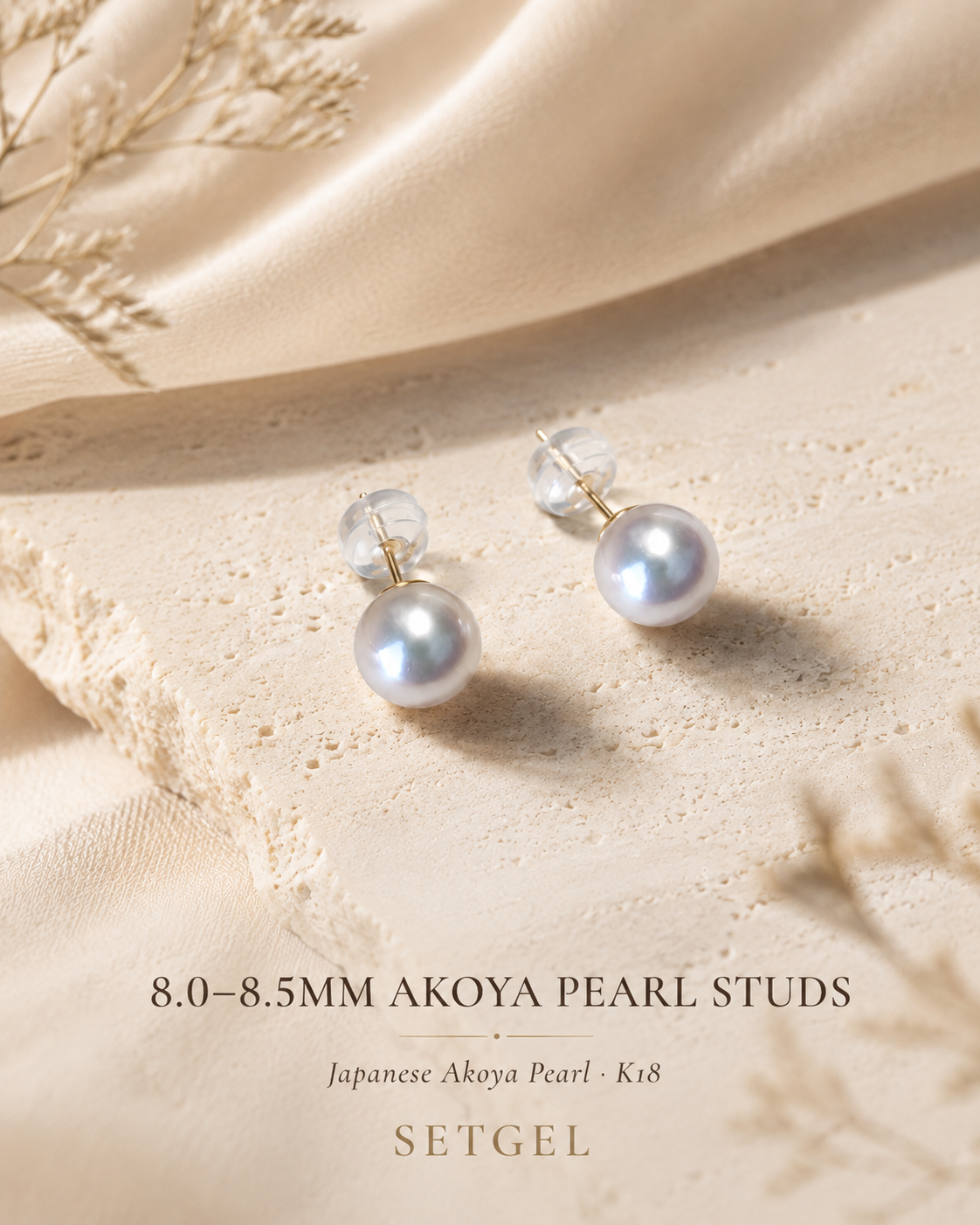 AKOYA PEARL STUD EARRINGS