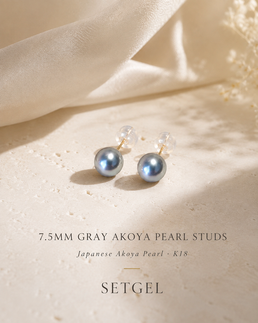 AKOYA PEARL STUD EARRINGS