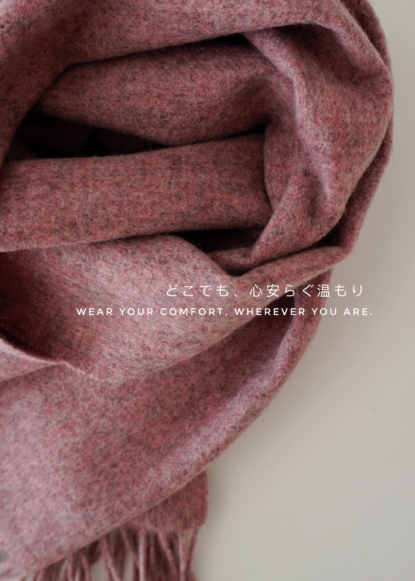 Wool Scarf ウールマフラー