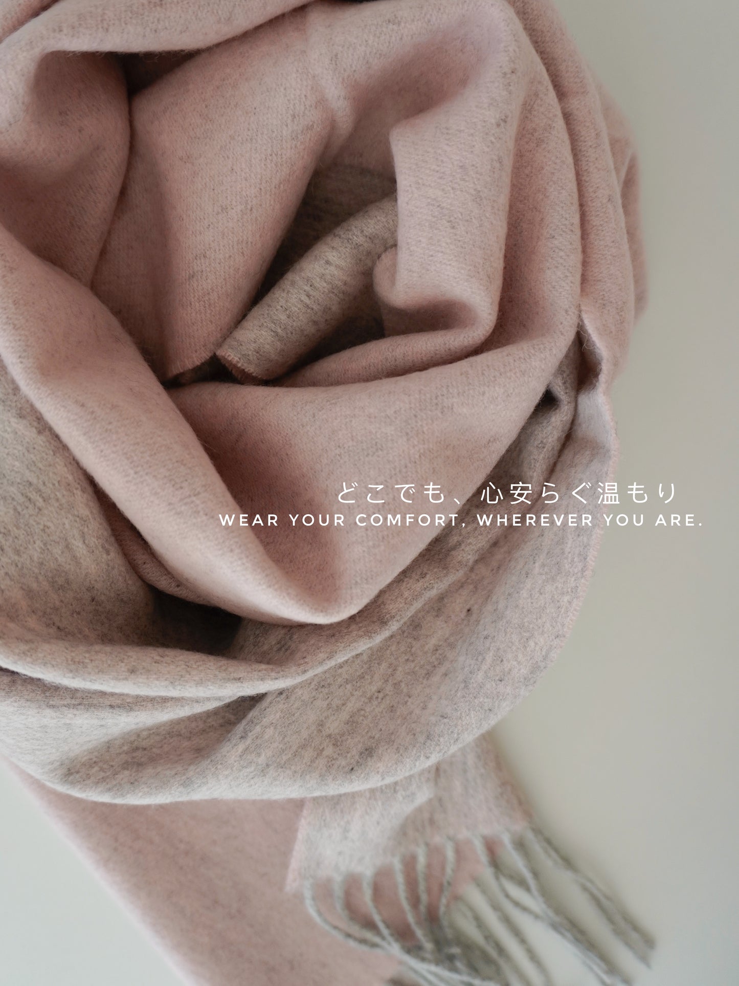 Wool Scarf ウールマフラー