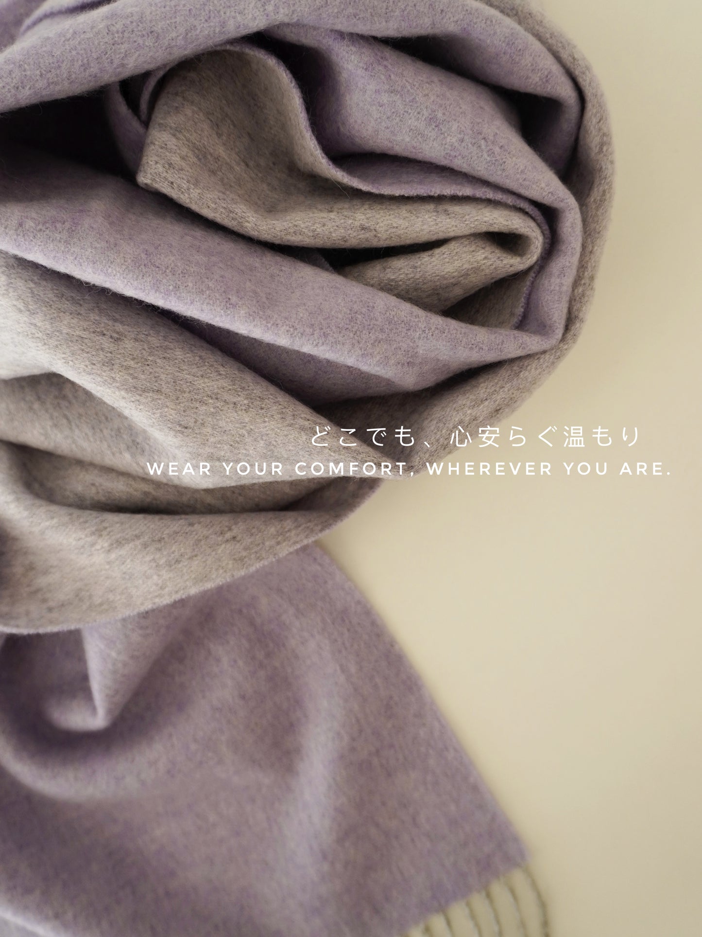 Wool Scarf ウールマフラー