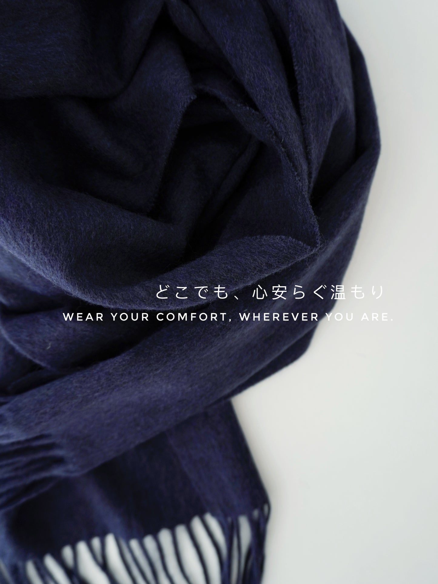 Wool Scarf ウールマフラー