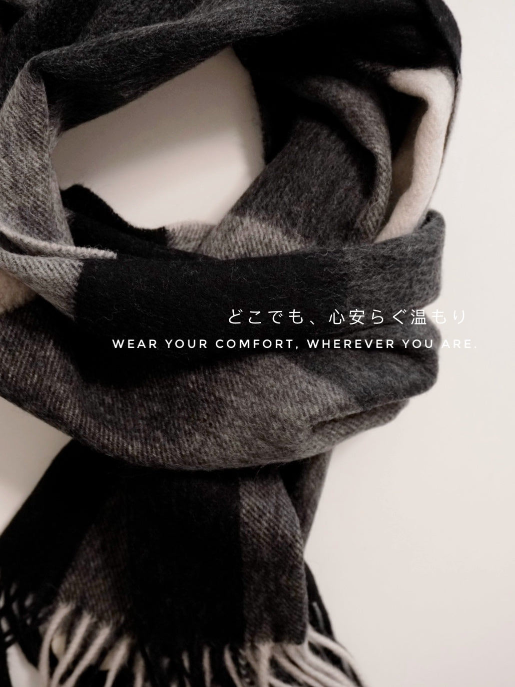 Wool Scarf ウールマフラー