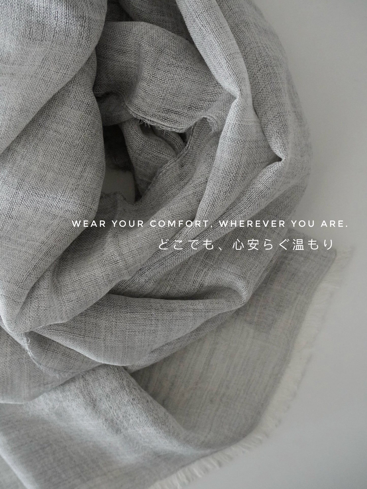 薄手ウールストール・軽やかで上品｜Lightweight Wool Scarf · Airy & Elegant