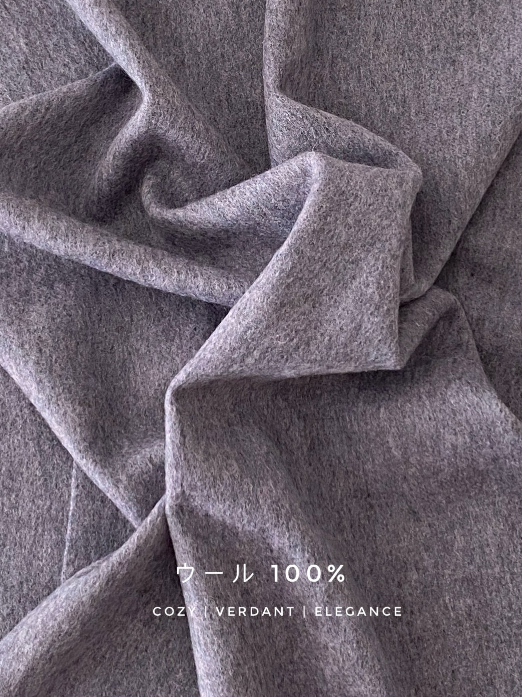 Plain lambswool shawl/scarf プレーンラムウールショール/スカーフ