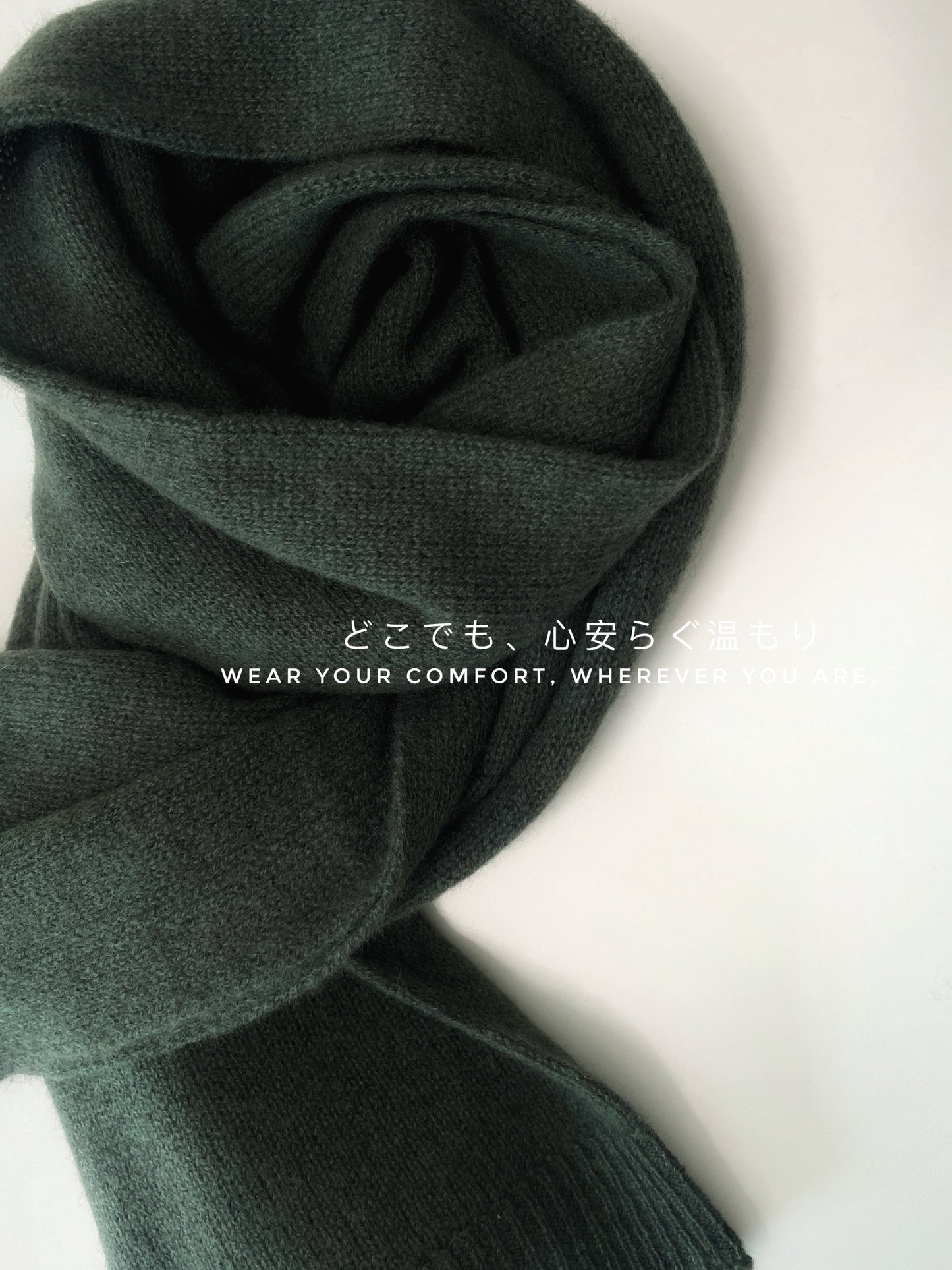 Cashmere Scarf カシミヤマフラー