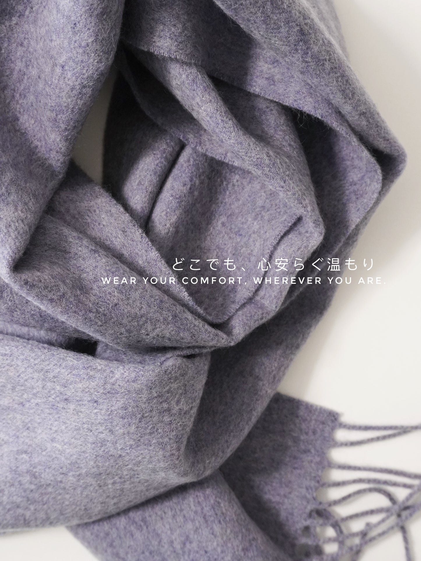 Wool Scarf ウールマフラー