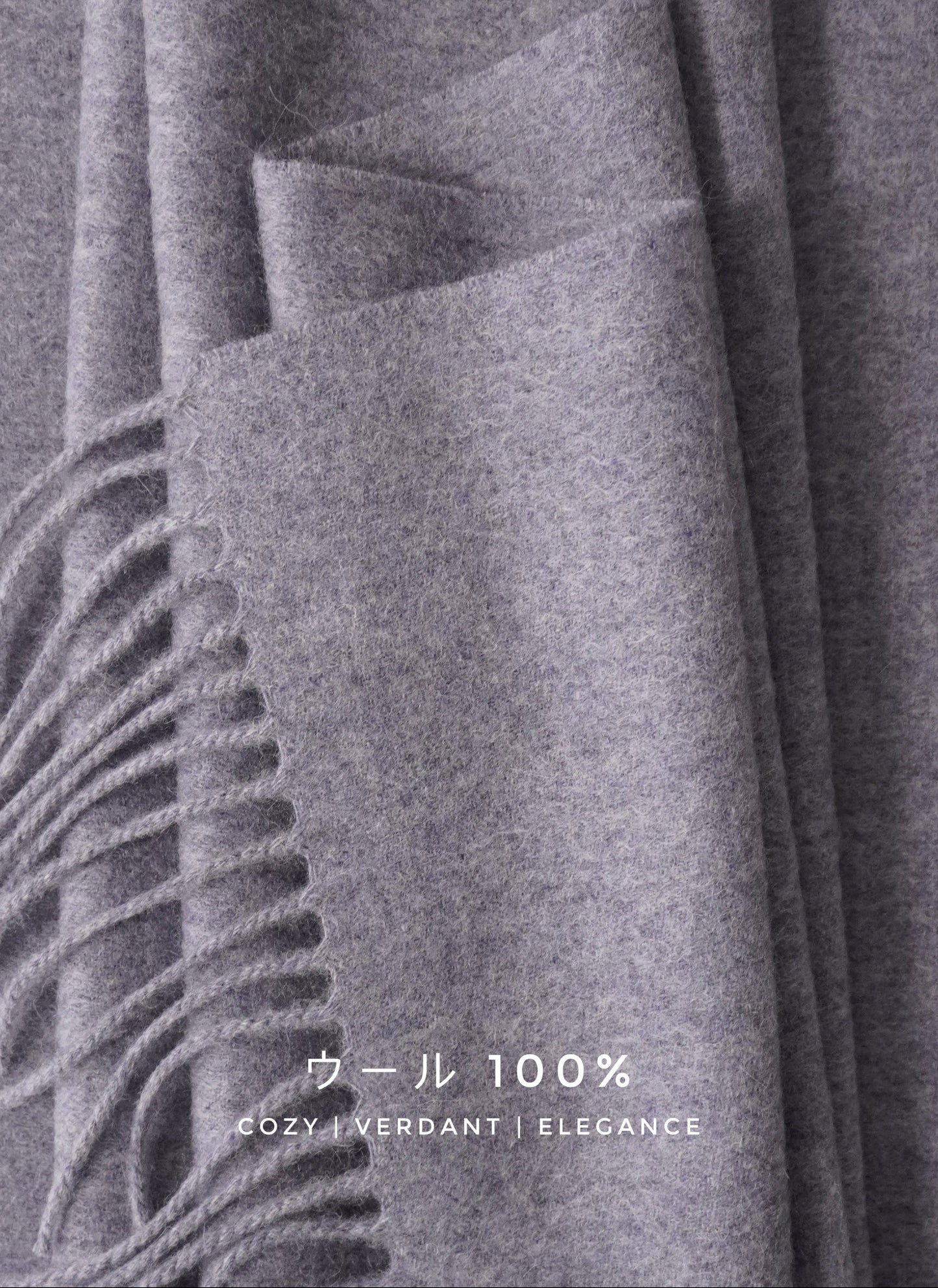 Wool Scarf ウールマフラー